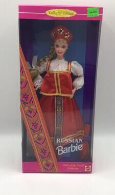 1996 Mattel Russian Barbie Dolls of World DOTW Russia Kokoshnik NIB 16500